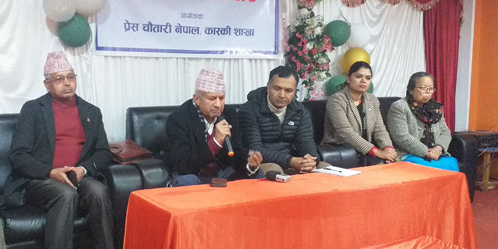राजनीतिप्रति सकारात्मक सोच ल्याउन जनतामाझ पुग्नैपर्ने